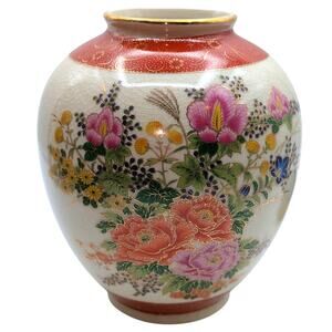 Vintage 1979 Satsuma Japanese Floral Porcelain Vase Urn
